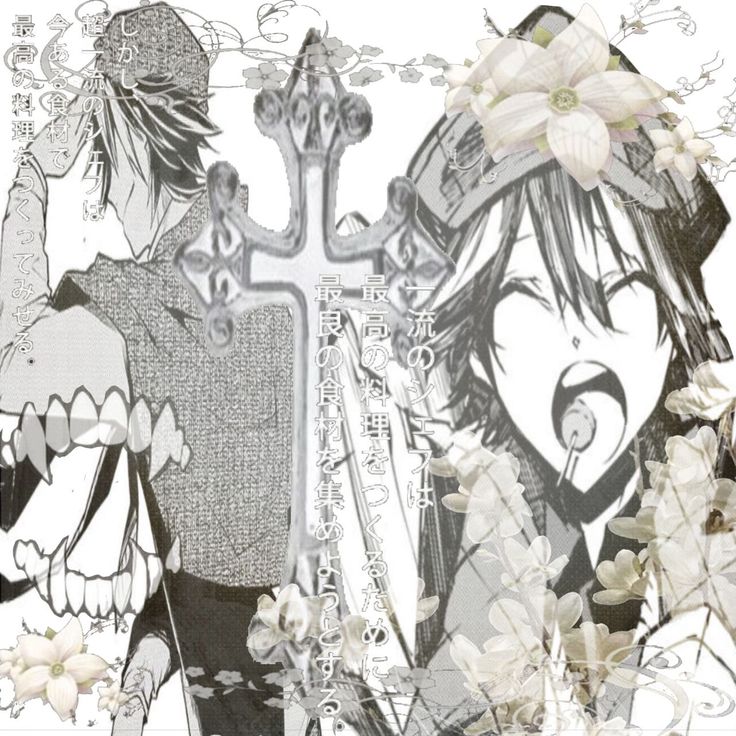 Пользователь